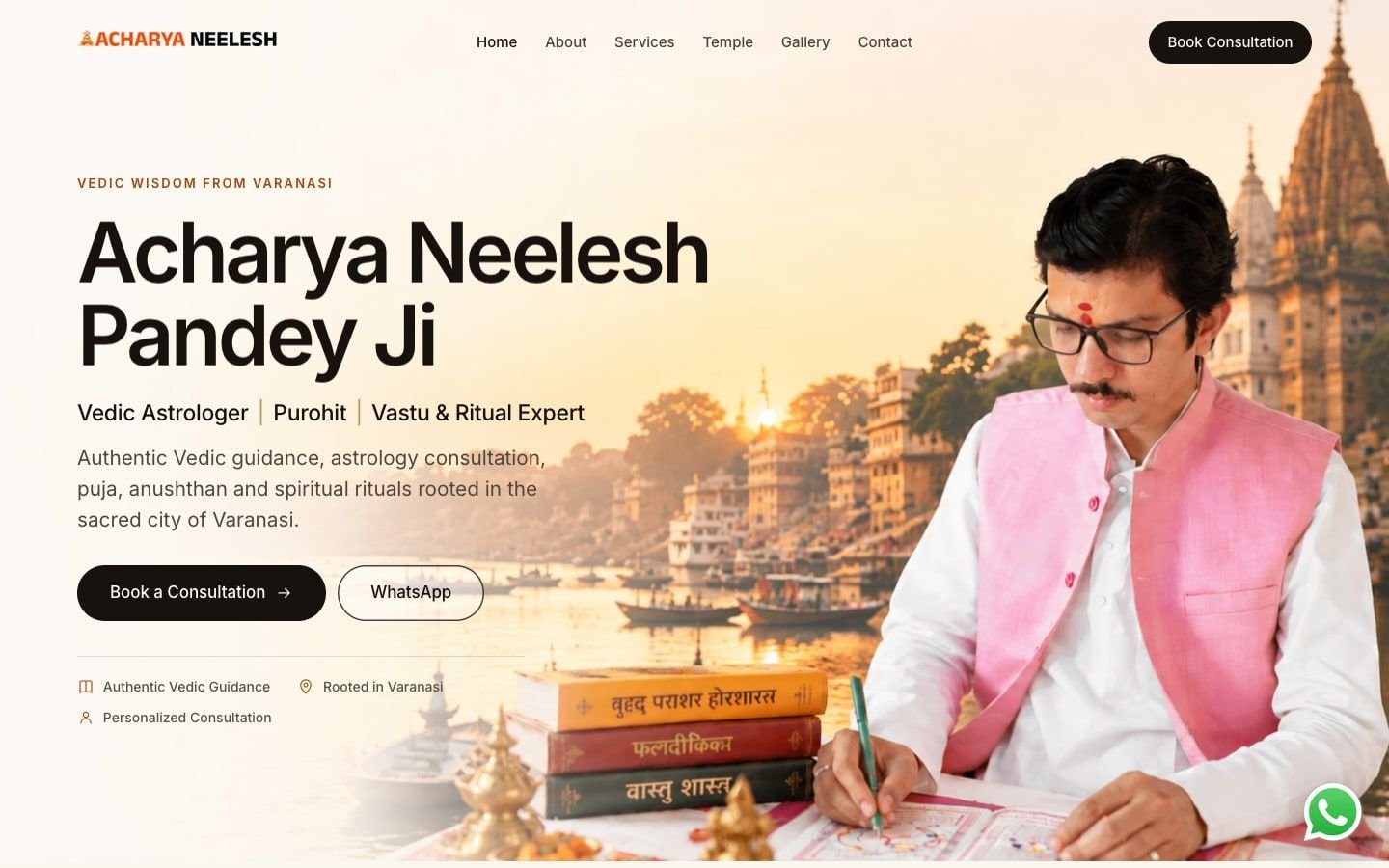 Screenshot of the Acharya Neelesh Pandey Ji website, a client project by Advertizer
