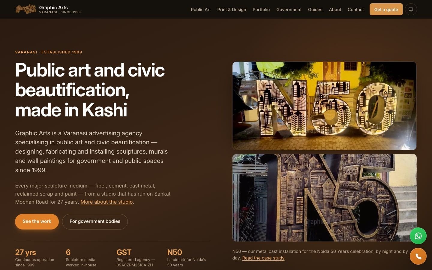 Screenshot of the Graphic Arts VNS website, a client project by Advertizer