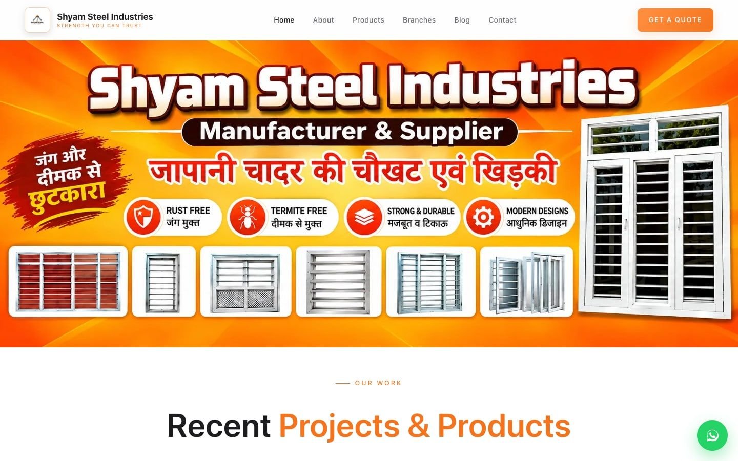 Screenshot of the Shyam Steel Industries website, a client project by Advertizer